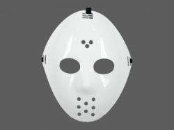 Jason Vorhees Péntek 13 maszk -ezüst