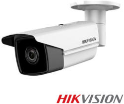 Hikvision DS-2CD2T45FWD-I5(4mm)