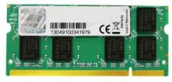 G.SKILL 4GB DDR2 800Mhz F2-6400CL6S-4GBSQ