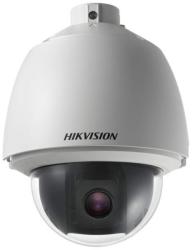 Hikvision DS-2DE5225W-AE(4.8-120mm)