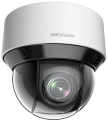 Hikvision DS-2DE4A215IW-DE(5-75mm)