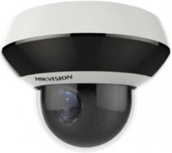 Hikvision DS-2DE2A204IW-DE3(2.8-12mm)