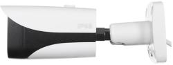 Dahua IPC-HFW1320SP-W (2.8 mm)
