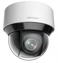 Hikvision DS-2DE4A204IW-DE(2.8-12mm)