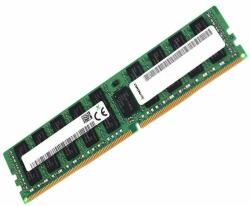 Lenovo 64GB DDR4 2666MHz 7X77A01305
