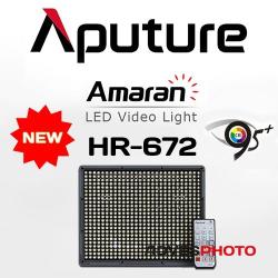 Aputure Amaran HR672C CRI 95+