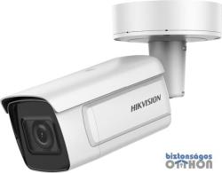 Hikvision DS-2CD7A26G0-IZHS(2.8-12mm)