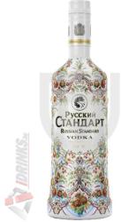 Russian Standard Original vodka Pavlovo Edition 1 l