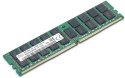 Lenovo ThinkSystem 16GB DDR4 2666MHz 7X77A01302