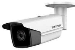 Hikvision DS-2CD2T45FWD-I8(4mm)