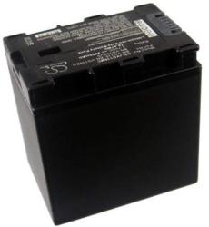 BN-VG138US Akkumulátor 4450 mAh (BN-VG138US)