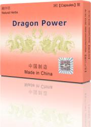 HongKong Karui Limited Dragon Power, 3 cps, HongKong Karui Limited