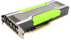Nvidia tesla p100 16gb