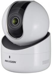 Hikvision DS-2CV2Q21FD-IW(2.8mm)