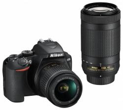 Nikon D3500 + AF-P 18-55mm VR + AF-P 70-300mm VR (VBA550K005)