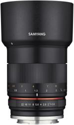 Samyang 85mm f/1.8 (Sony E)