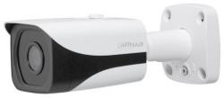 Dahua IPC-HFW4631E-SE-0280B