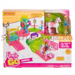 Mattel Barbie - On The Go - Baba pónival (FHV66)