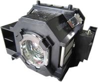 Epson ELPLP41 (V13H010L41) lampă compatibilă cu modul (ELPLP41)