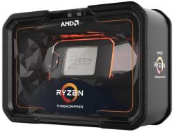 AMD Ryzen Threadripper 2950X 16-Core 3.5GHz TR4
