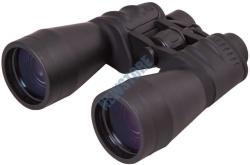 Bresser Spezial-Saturn 20x60 (64652)