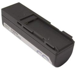  F1255A PDA akkumulátor 2200 mAh (F1255A)