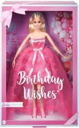 Mattel Barbie születésnapi baba díszdobozban (DVP49)