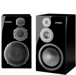 Yamaha NS-5000 (x2) Boxa activa