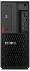 Lenovo ThinkStation P330 30C5004VGE