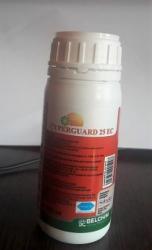 Arysta Lyfe Science Insecticid - Cyperguard 25 EC 20 ml (5948742020502)