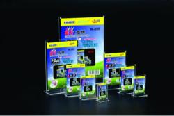Kejea Display plastic cu magneti, pentru pliante, forma T, A4-portrait (210 x 297mm), KEJEA - transparent (KJ-K-358) - viamond