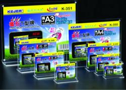 Kejea Display plastic cu magneti, pentru pliante, forma T, A4-landscape (297 x 210mm), KEJEA - transparent (KJ-K-350)