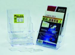 Kejea Display plastic pentru brosuri, de birou/perete, 3 x A4-portrait, KEJEA - transparent (KJ-K-158) - viamond