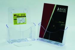 Kejea Display plastic pentru brosuri, de birou/perete, 1 x A4-portrait, KEJEA - transparent (KJ-K-156) - viamond