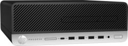 HP ProDesk 600 G3 SFF 1ND31EA