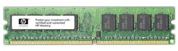 HP 1GB DDR3 1333MHz 500668-b21