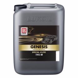 LUKOIL Genesis Special A5/B5 0W-30 20 l