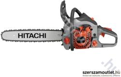 HiKOKI (Hitachi) CS51EAP-50