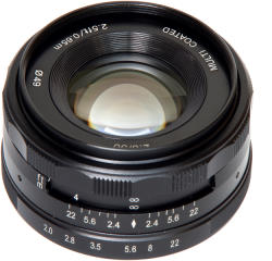 Meike 50mm f/2 (Olympus / Panasonic)