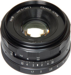 Meike 35mm F/1.7 (Nikon 1) Obiectiv aparat foto