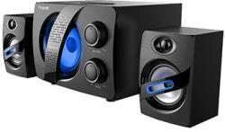 Vásárlás: Havit HV-SF5625BT 2.1 hangfal árak, akciós hangfalszett, hangfalak,  boltok