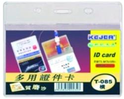 Kejea Buzunar dublu pentru ID carduri, PVC, 90 x 55mm, orizontal, 10 buc/set, KEJEA - transparent mat (KJ-T-085H)