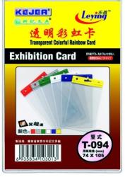 Kejea Buzunar PVC, pentru ID carduri, 74 x 105mm, vertical, 10 buc/set, KEJEA - margine color (KJ-T-094V)