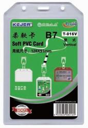 Kejea Buzunar PVC flexibil, pentru ID carduri, 91 x 128mm, vertical, 5 buc/set, KEJEA - transparent (KJ-T-016V) - viamond