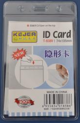 Kejea Buzunar PVC, pentru ID carduri, 74 x 105 mm, vertical, 10 buc/set, KEJEA - cristal (KJ-T-838V) - viamond
