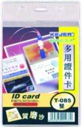 Kejea Buzunar dublu pentru ID carduri, PVC, 56 x 85mm, vertical, 10 buc/set, KEJEA - transparent mat (KJ-T-085V)