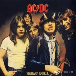 ACDC Highway To Hell 2003 reissue digi (cd)
