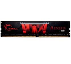 G.SKILL Aegis 8GB DDR4 2666MHz F4-2666C19S-8GIS