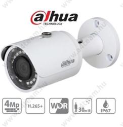 Dahua IPC-HFW1431SP