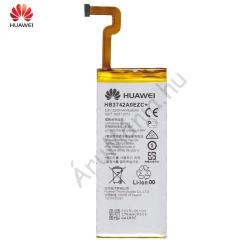 Huawei Li-polymer 2200mAh HB3742A0EZC